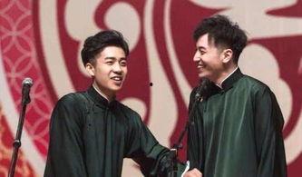 德云社小角最新爆料,揭秘德云社幕后故事与精彩瞬间