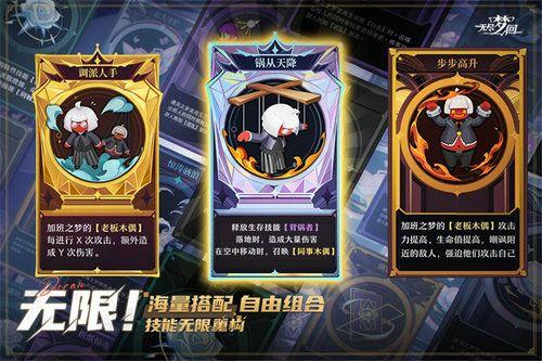 无尽梦回最新爆料,揭秘神秘爆料，探寻梦境背后的秘密世界