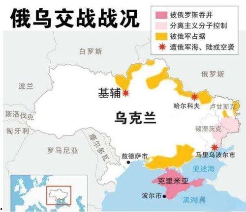 俄乌局势最新爆料消息,最新爆料揭示惊人内幕