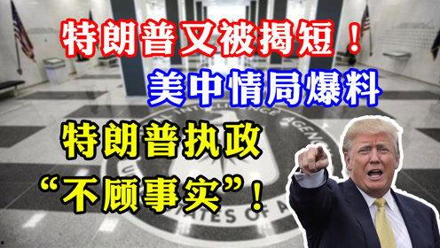 cia最新爆料网址是什么,揭秘神秘网址背后的秘密