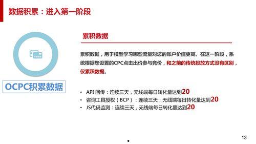 pu bg最新手册爆料,全新内容与玩法前瞻