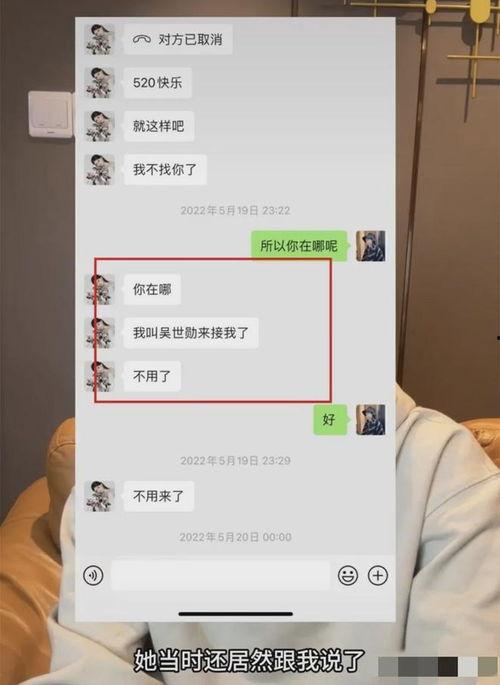 泽西最新爆料事件视频,事件视频揭露惊人内幕