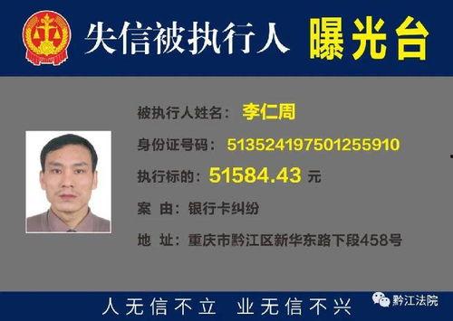 黔江最新爆料人员招聘,人员招聘火热进行中，众多职位等你来挑战！