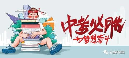 钟导直播爆料最新消息,最新热门事件幕后真相大曝光！