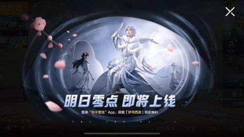 水神之前最新爆料视频在线观看,视频内容深度解析
