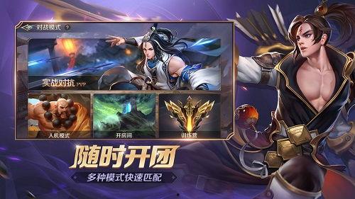 曙光英雄官方最新爆料,神秘英雄登场，战力升级，全新玩法即将解锁！